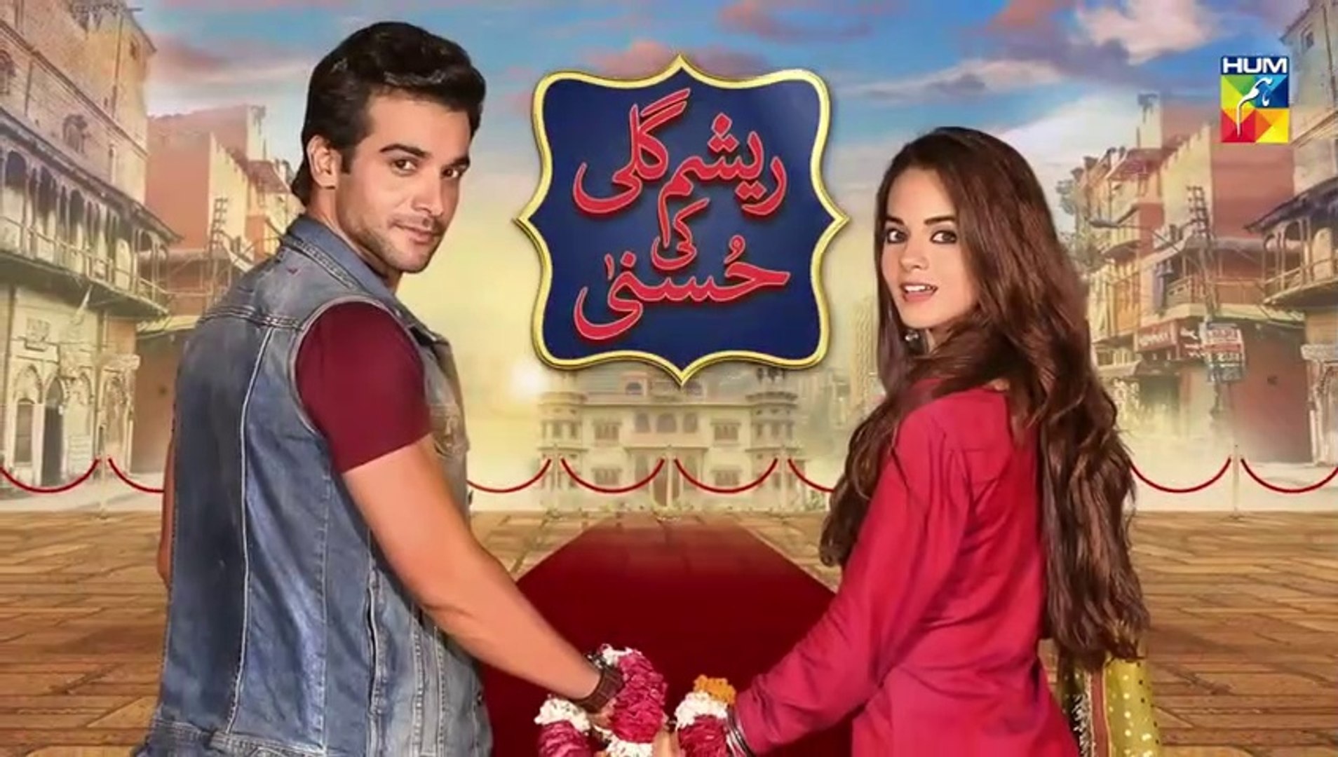 Resham Gali Ki Husna